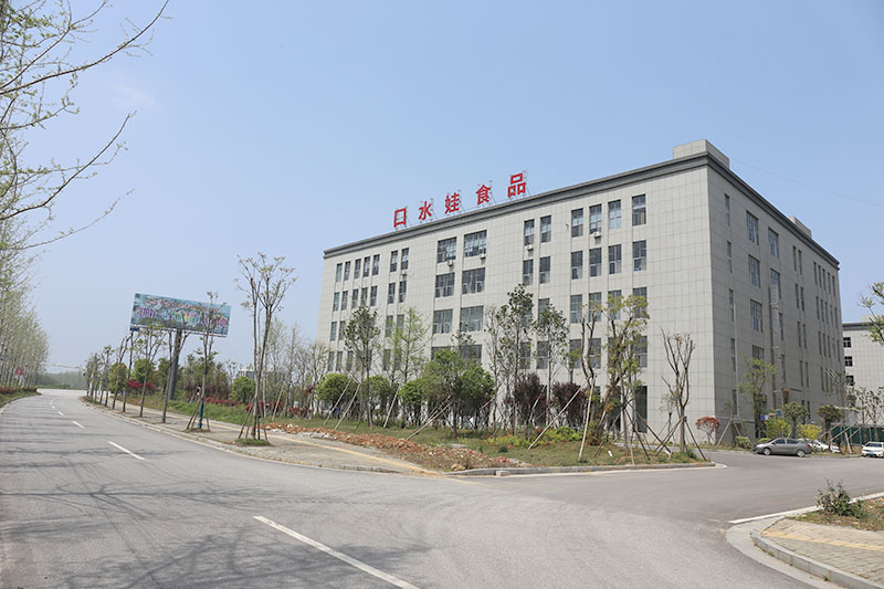 湖南手机看片福利视频食品有限公司